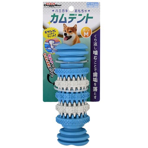 ハミガキおもちゃ カムデント ボーン