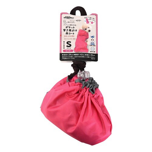 Chiccha! パパッと着られる ポケ