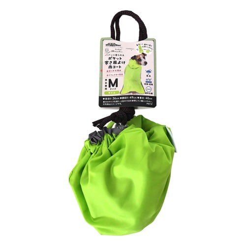 Chiccha! パパッと着られる ポケ