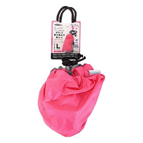 Chiccha! パパッと着られる ポケ