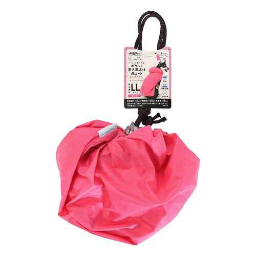 Chiccha! パパッと着られる ポケ