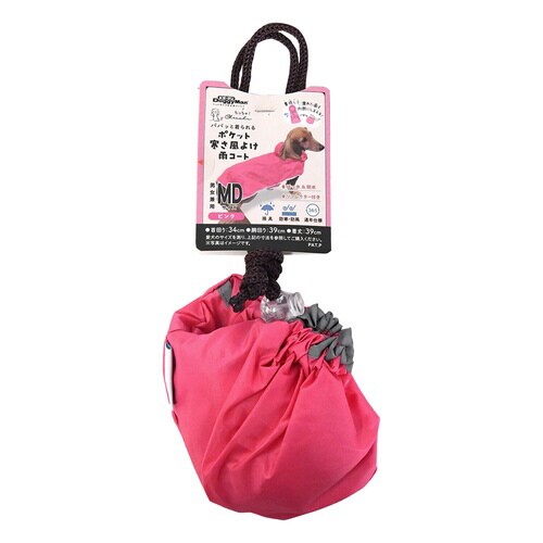 Chiccha! パパッと着られる ポケ