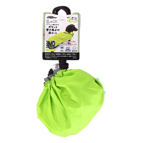 Chiccha! パパッと着られる ポケ