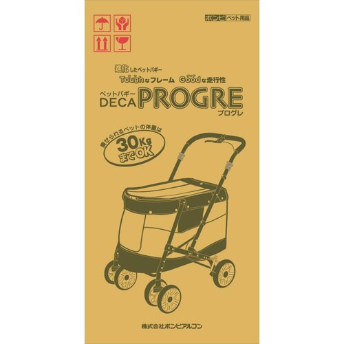 ペットバギーDECA PROGRE レッ