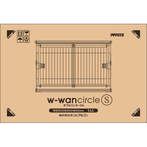 ダブルワンサークル