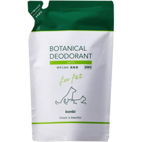 ボタニカル消臭液 詰替用