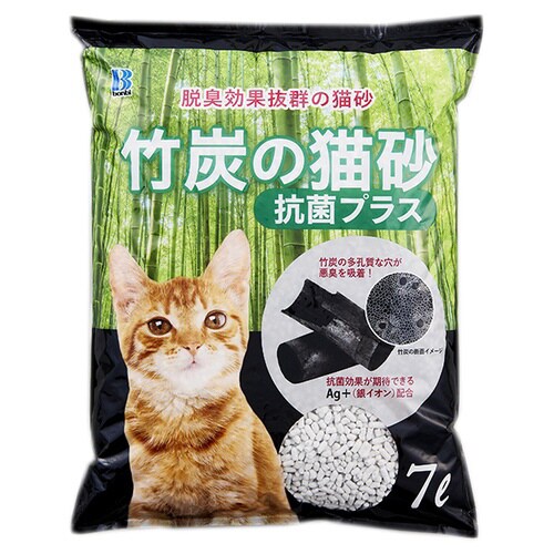 竹炭の猫砂 抗菌プラス