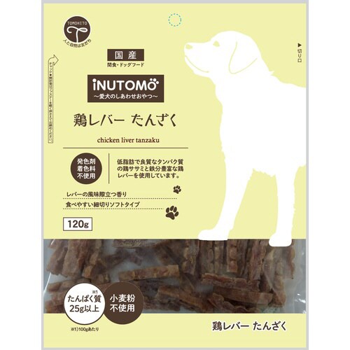 iNUTOMO 鶏レバー たんざく×42