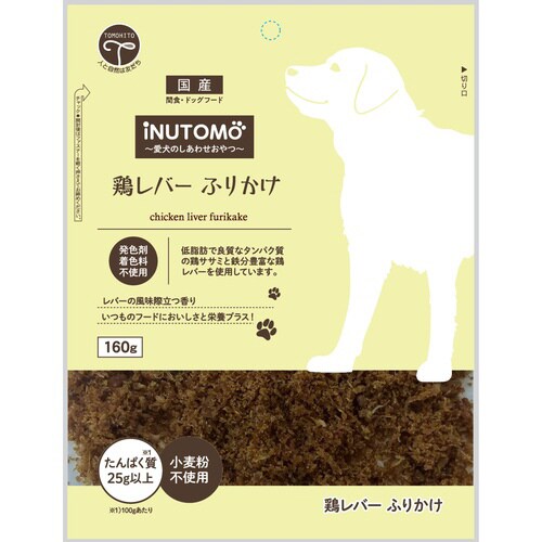 iNUTOMO 鶏レバー ふりかけ×24