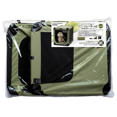 74833 ソフ・クレート n2