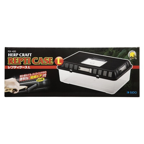 レプティケース