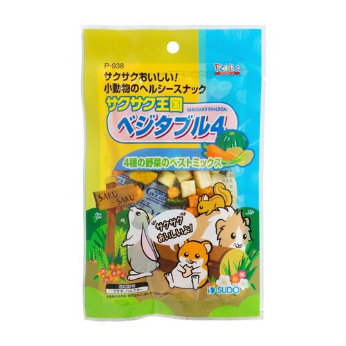 サクサク王国 ベジタブル4