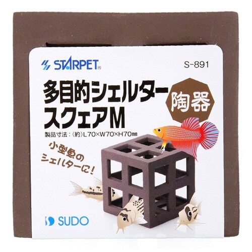 多目的シェルター スクエア