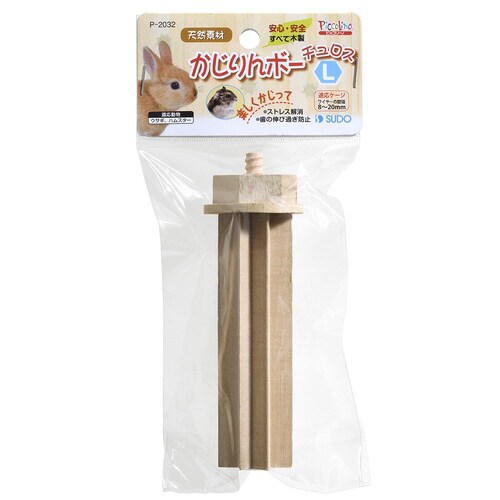 かじりんボーチュロス