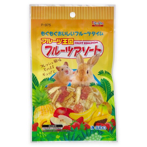 フルーツ王国フルーツアソート