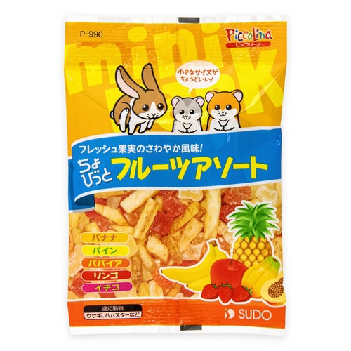 ちょびっとフルーツアソート