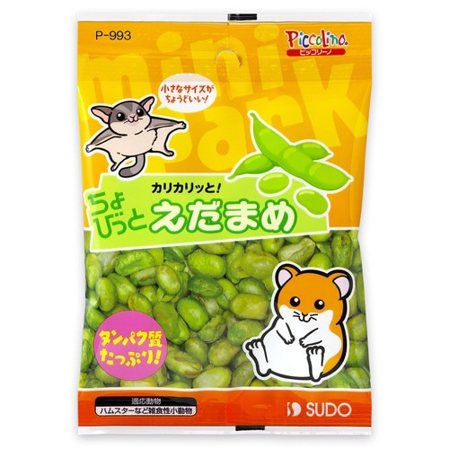 ちょびっとえだまめ