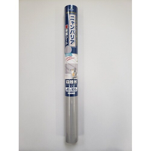 ニャンバリア 壁保護シート グレー×2