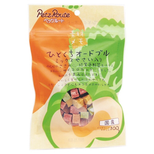 ひとくちオードブル ミックスやさい