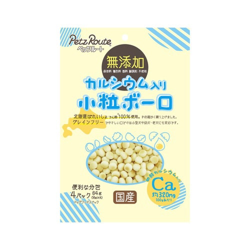 カルシウム入り小粒ボーロ