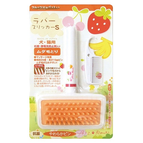 フルーツ村のラバースリッカー