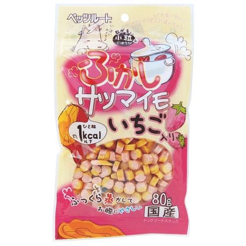 ふかしサツマイモ いちご入り