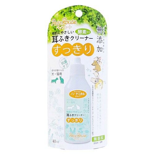 耳ふきクリーナー