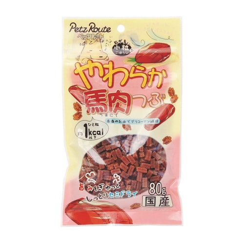 やわらか馬肉つぶ