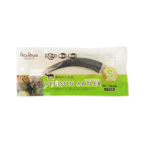 ベニソンアントラー