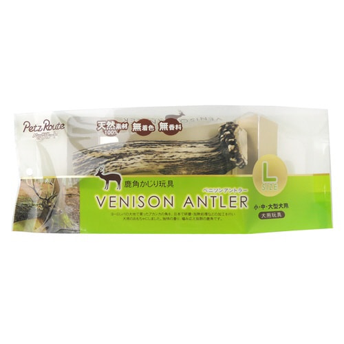 ベニソンアントラー