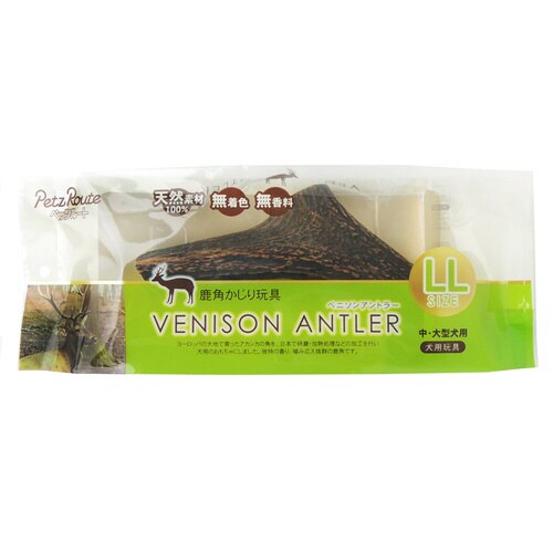 ベニソンアントラー