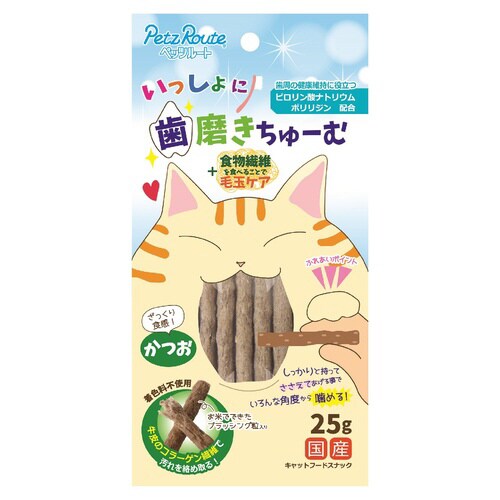 いっしょに歯磨きちゅーむ かつお