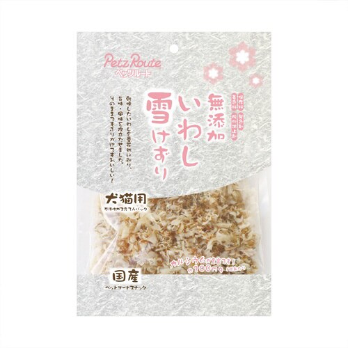 無添加いわし雪けずり