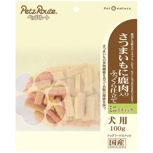 さつまいもに鹿肉入り ミニスティック