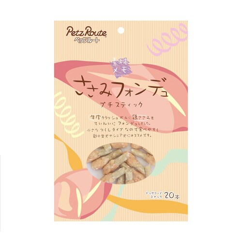 ささみフォンデュプチスティック×3