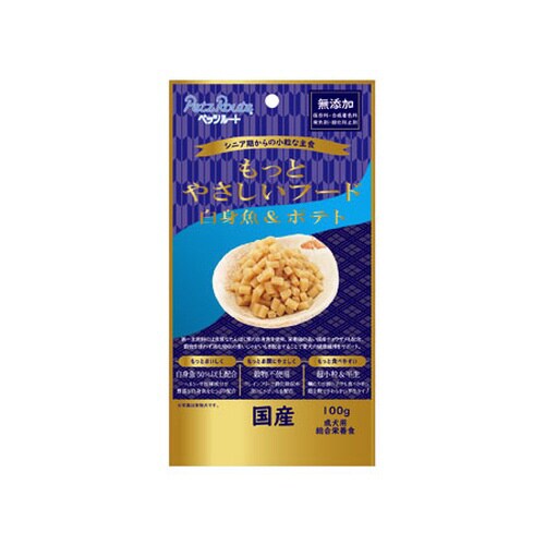 もっとやさしいフード 白身魚&ポテト