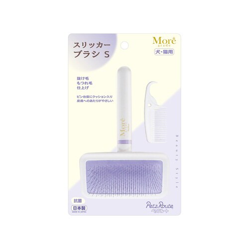 モア スリッカーブラシ