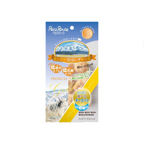 モンゴルストロングチーズ パフ×3