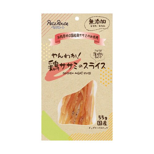 やんわか 鶏ササミのスライス