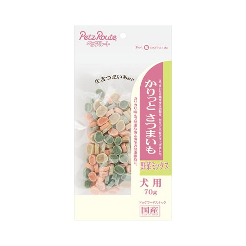 かりっとさつまいも 野菜ミックス×48