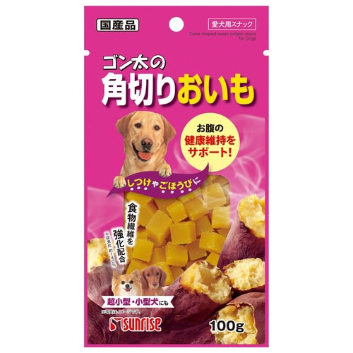 角切りおいも×3