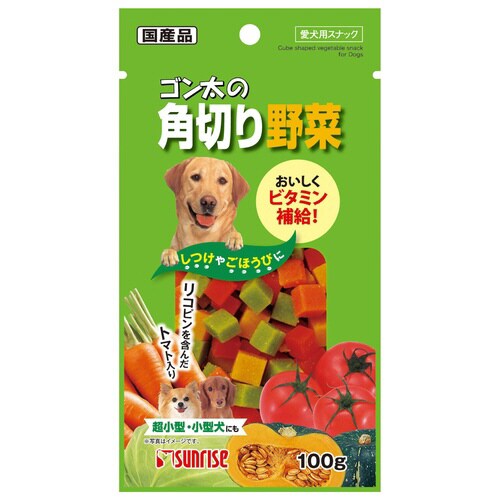 ゴン太の角切り野菜入り