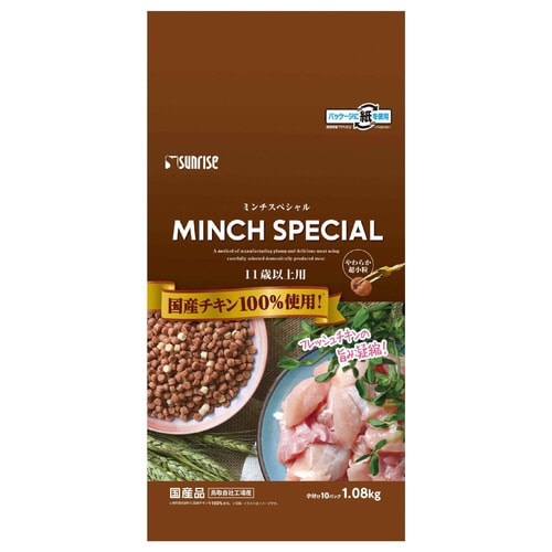 ミンチスペシャル 11歳以上小型犬