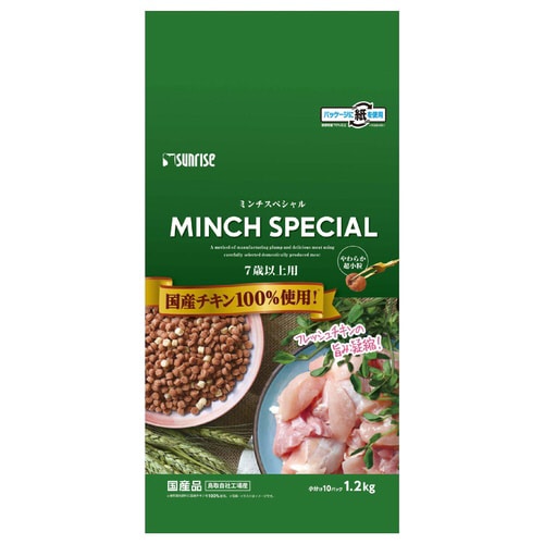 ミンチスペシャル シニア小型犬