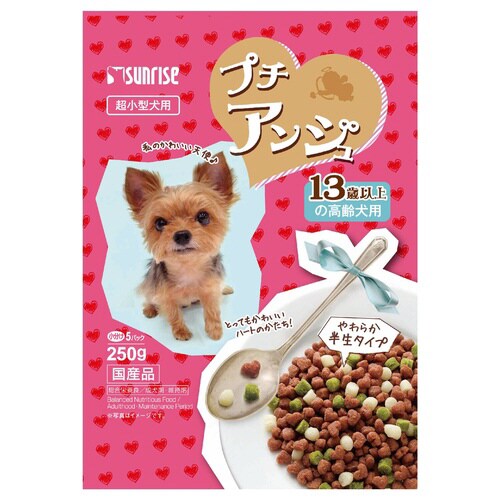 プチアンジュ 超小型犬 13歳以上の高齢