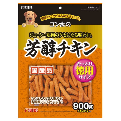 ゴン太の芳醇チキン