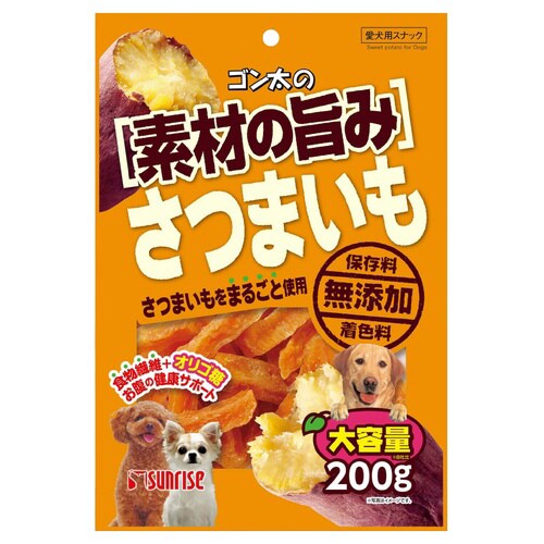 ゴン太の素材の旨み さつまいも