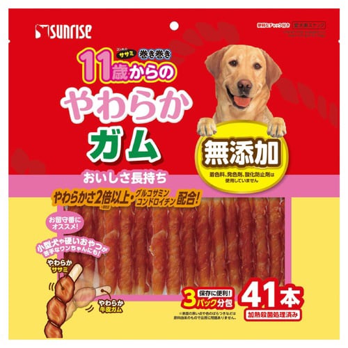 ゴン太のササミ巻き巻き 11歳からのやわ