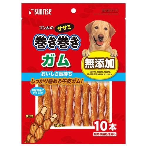 ゴン太のササミ巻き巻き ガム