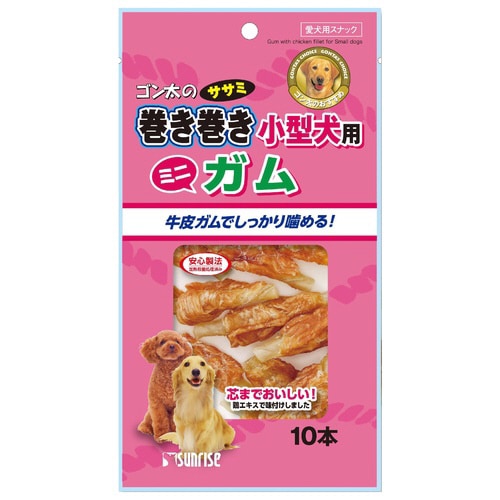 ゴン太のササミ巻き巻き 小型犬用 ガム